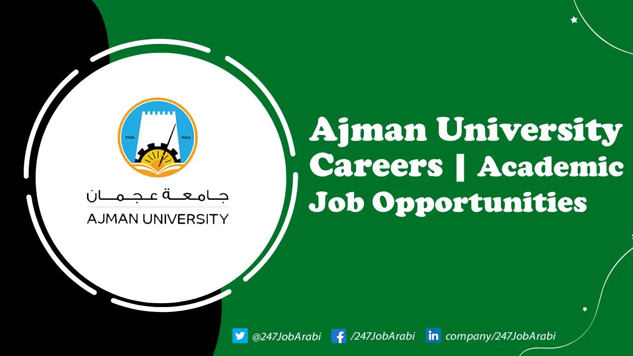 Ajman University Careers