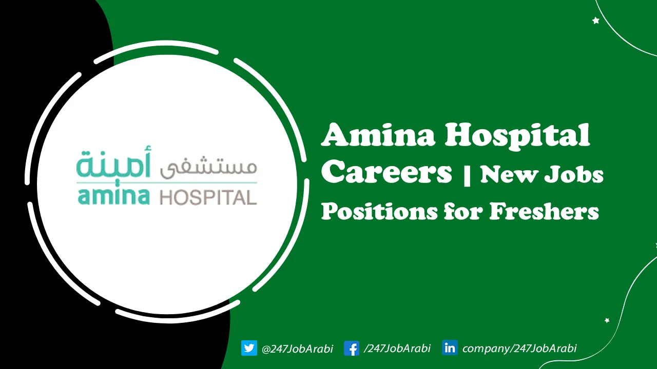 Amina Hospital Careers