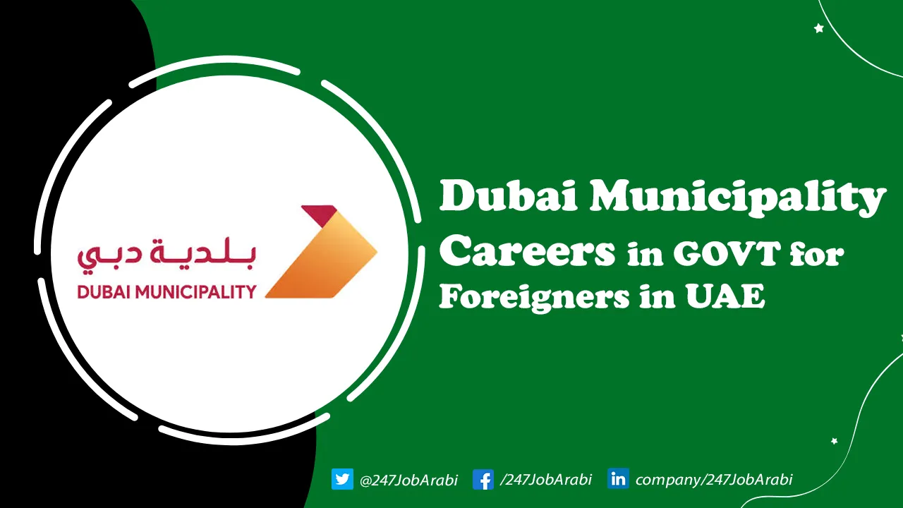 Dubai Municipality Careers